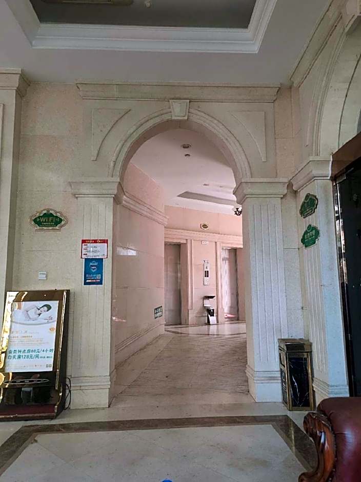 Vienna Classic Hotel Ningbo Xiangshan Wanda