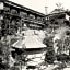 Dogo Onsen Funaya - Vacation STAY 54201v