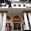 Vienna Hotel Guangzhou Dekang Road Branch
