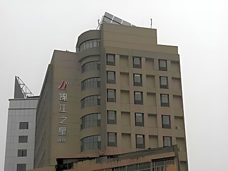 Jinjiang Inn Walking Street Renmin Road Anqing