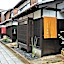 Inari Ohan