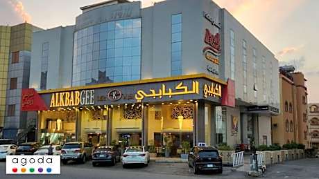 Qasr Lazurd For serviced apartments