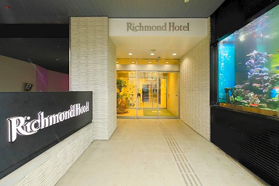 Richmond Hotel Tokyo Suidobashi