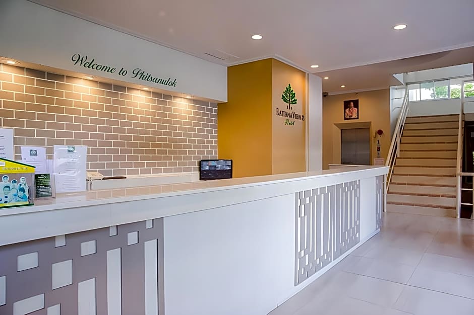 Rattana View Hotel
