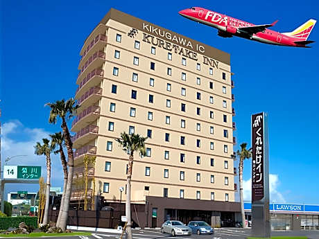 Kuretake-inn Kikugawa I.C.