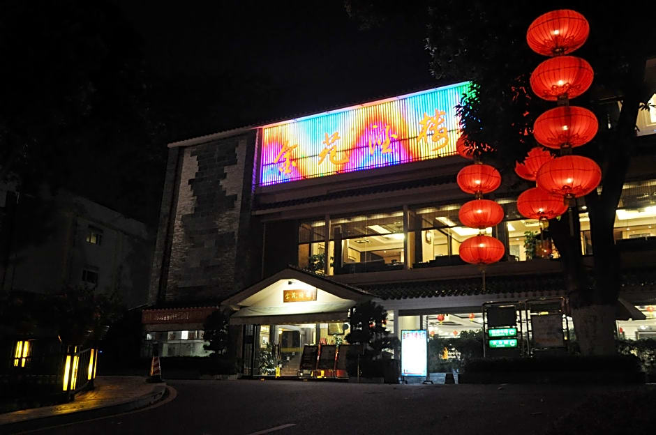 King Garden Hotel