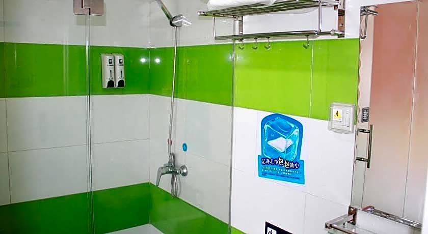 7 Days Inn Guilin Xing'an Lemandi