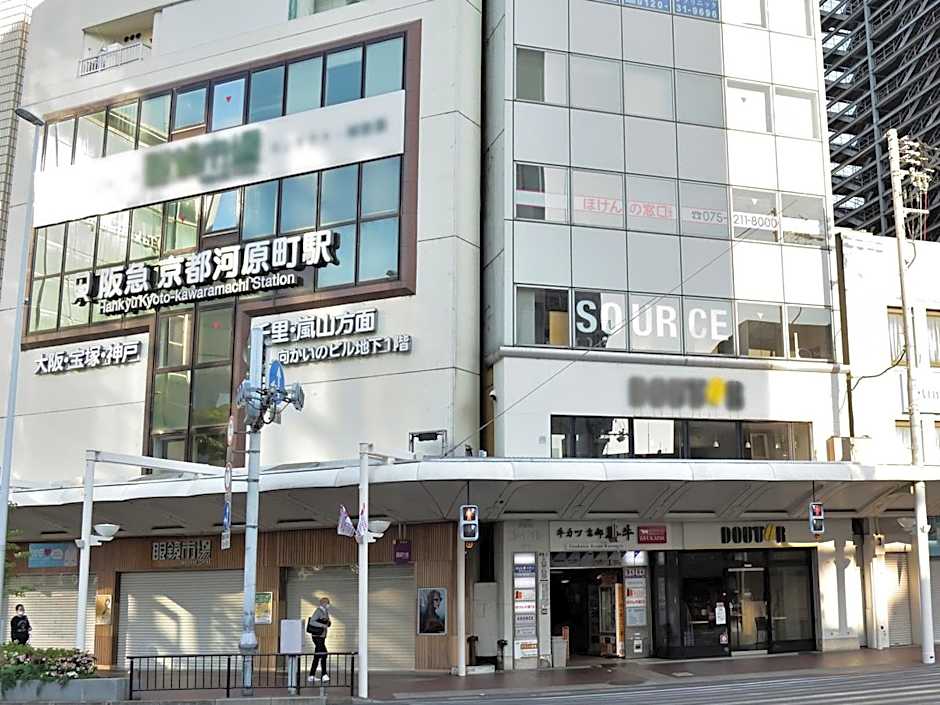 IZUTSU HOTEL KYOTO KAWARAMACHI SANJO