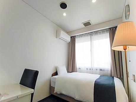 Single Room Non-Smoking
