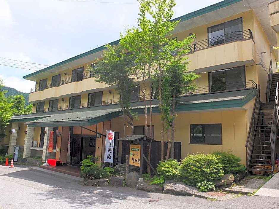 Nikko Green Hotel Natsukashiya Fuwari