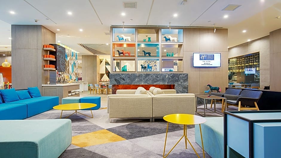 Holiday Inn Express Chifeng Hongshan By IHG