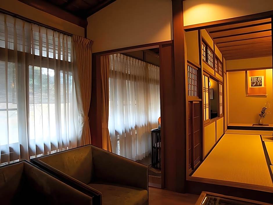 Arima Onsen Tocen Goshoboh