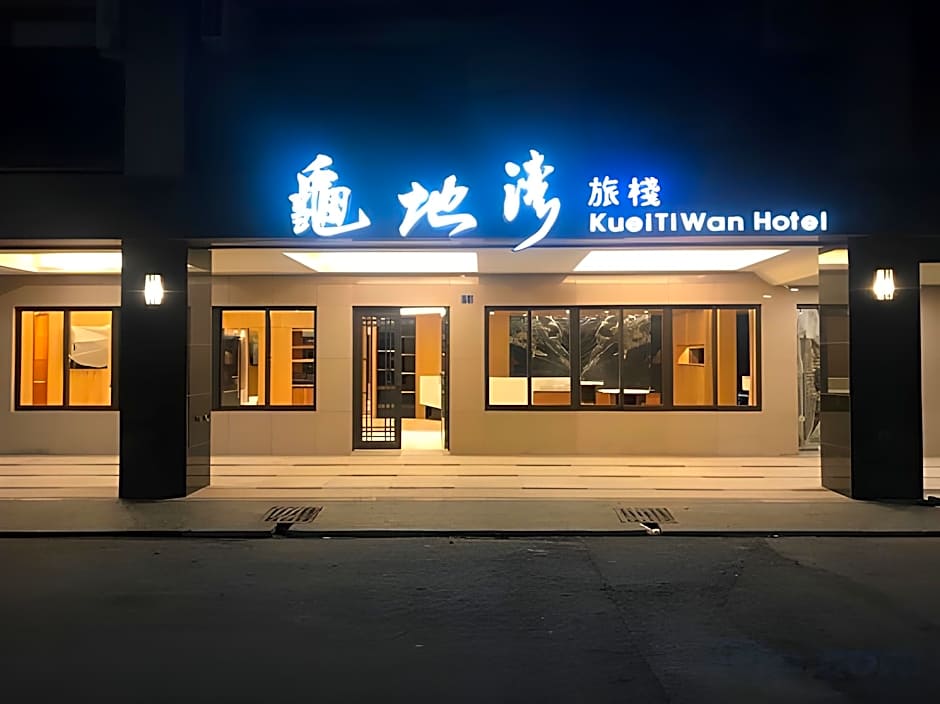 kuei ti wan hotel