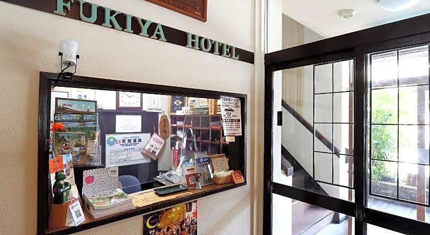 Gero-Onsen Business Hotel Fukiya