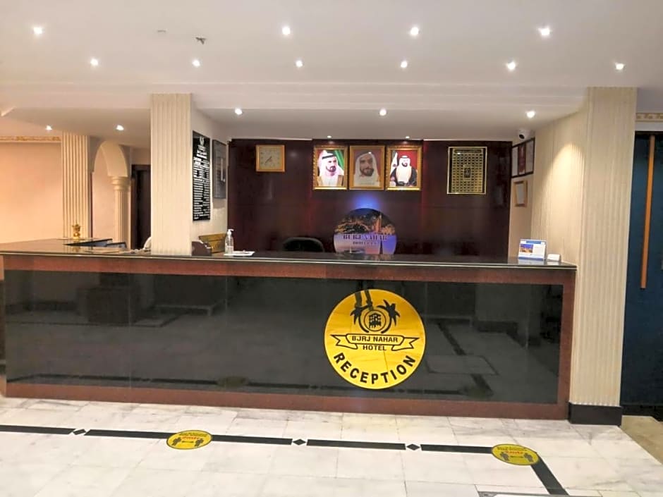 BURJ NAHAR HOTEL L.L.C
