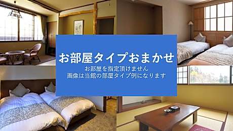 Single Room Non-Smoking