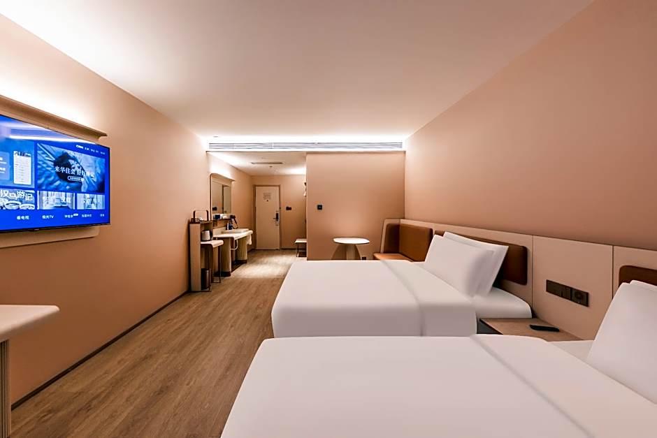 Hanting Hotel Tianjin Development Zone Erdajie