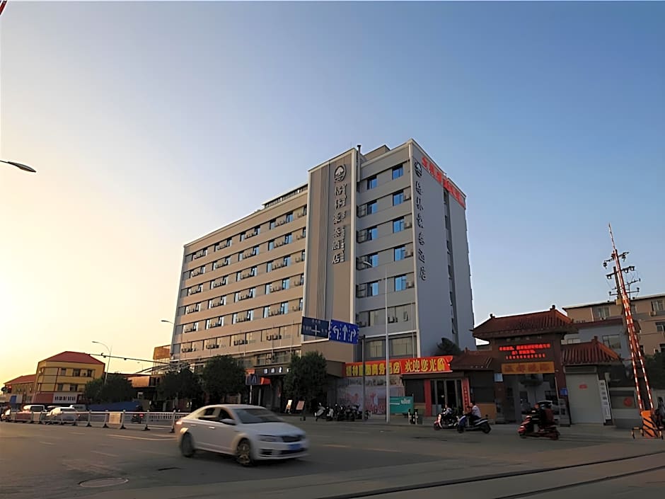 GreenTree Inn Zhengzhou Gongyi Xinxing Road