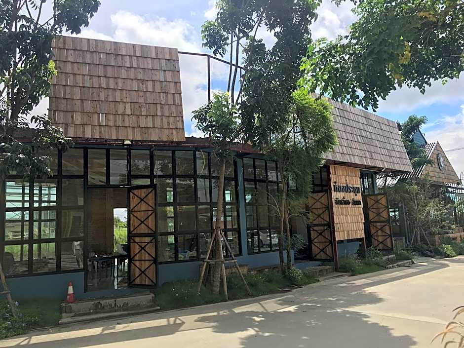 Tone Condorent Hotel