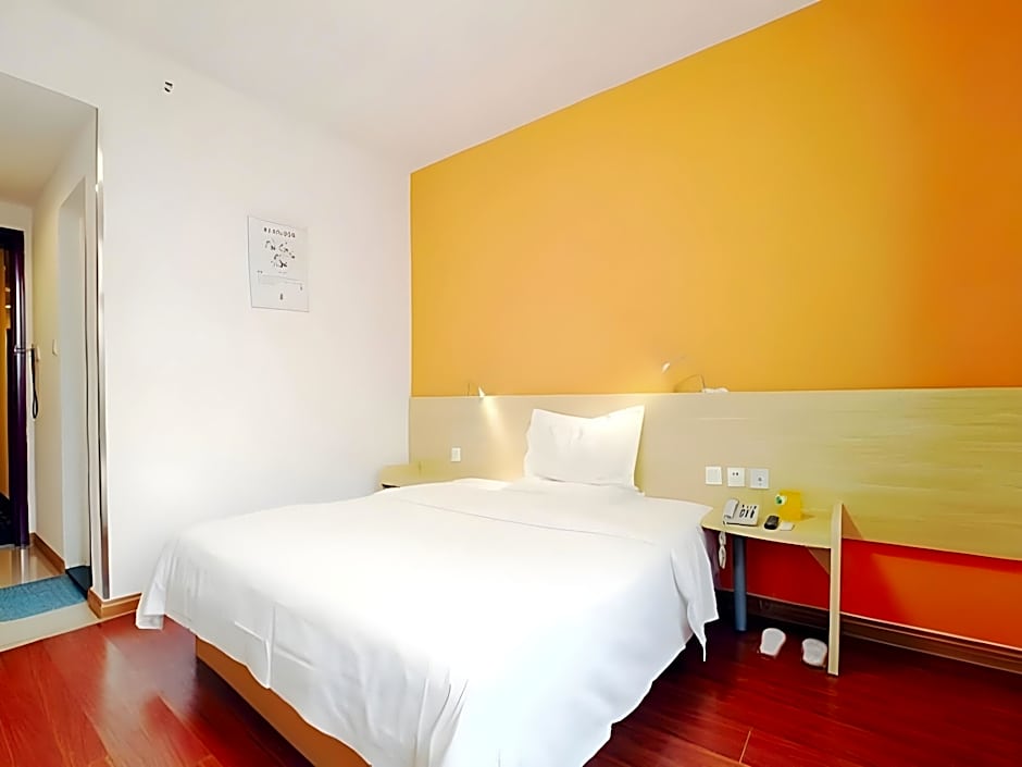 7 Days Inn Beijing Tongzhou Beiguan Metro Station