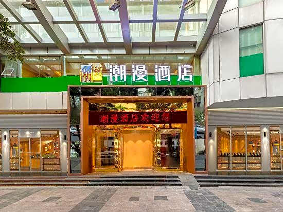 Cheermay Hotel