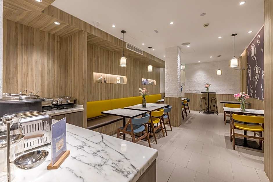 Hanting Premium Hotel Xiamen Zhongshan Road Walking Street