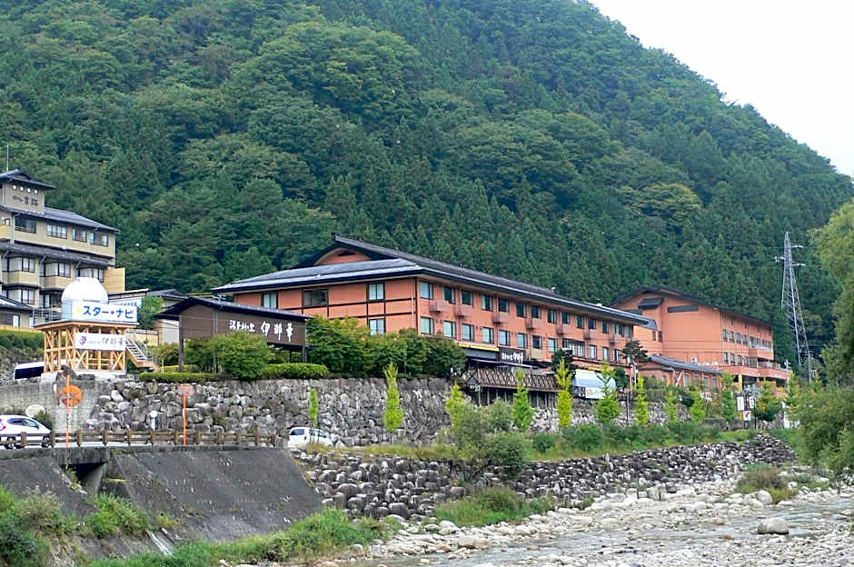 Yuttarino-Sato Inaka