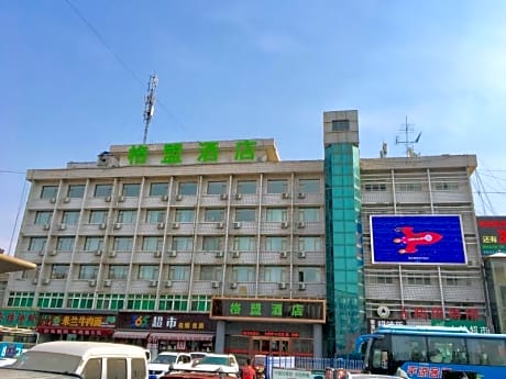 GreenTree Alliance Tianshui Railway Station Hotel