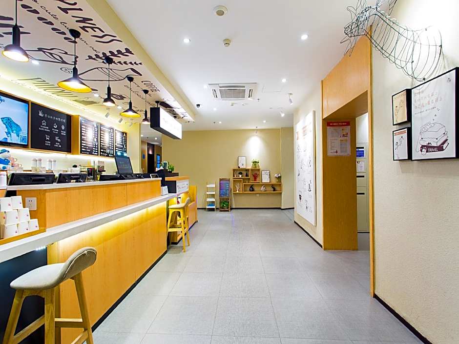 Hanting Hotel Lanzhou University Metro Station