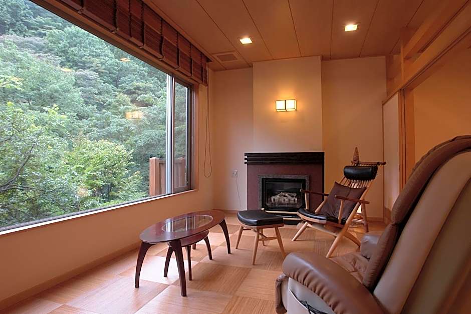 Kinseikan Seseragi
