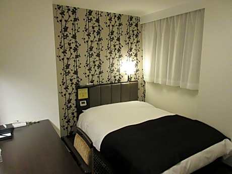 Standard Single Room - Breakfast Included - Non-Smoking