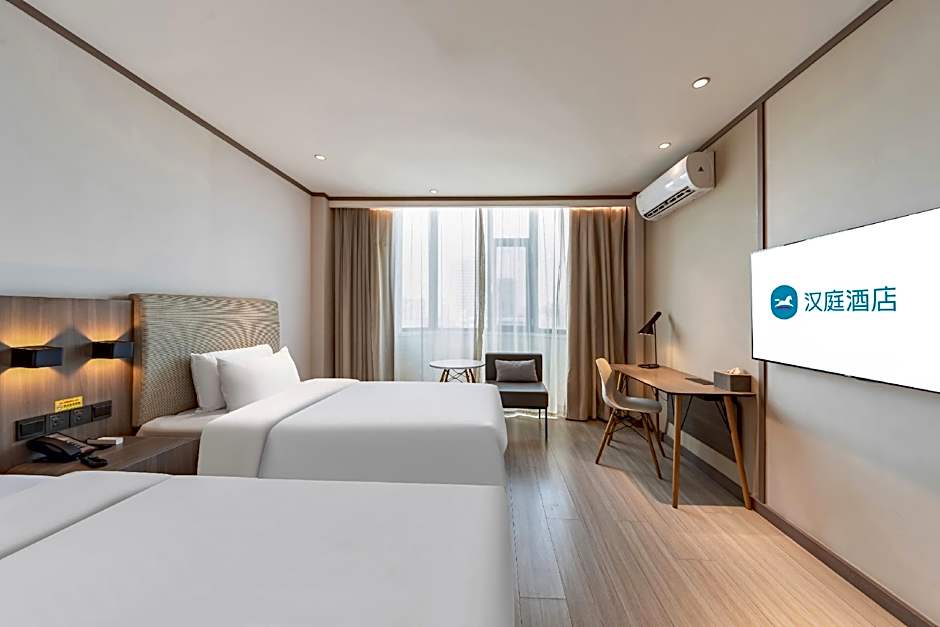 Hanting Hotel Zibo Jinjing Avenue Mixc Bajuju