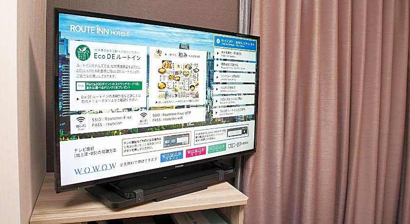 Hotel Route Inn Grand Wakayama Eki Higashiguchi