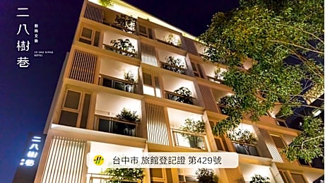 28shuxiang