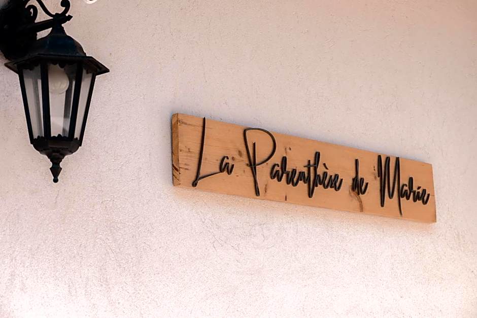 La Parenthèse de Marie