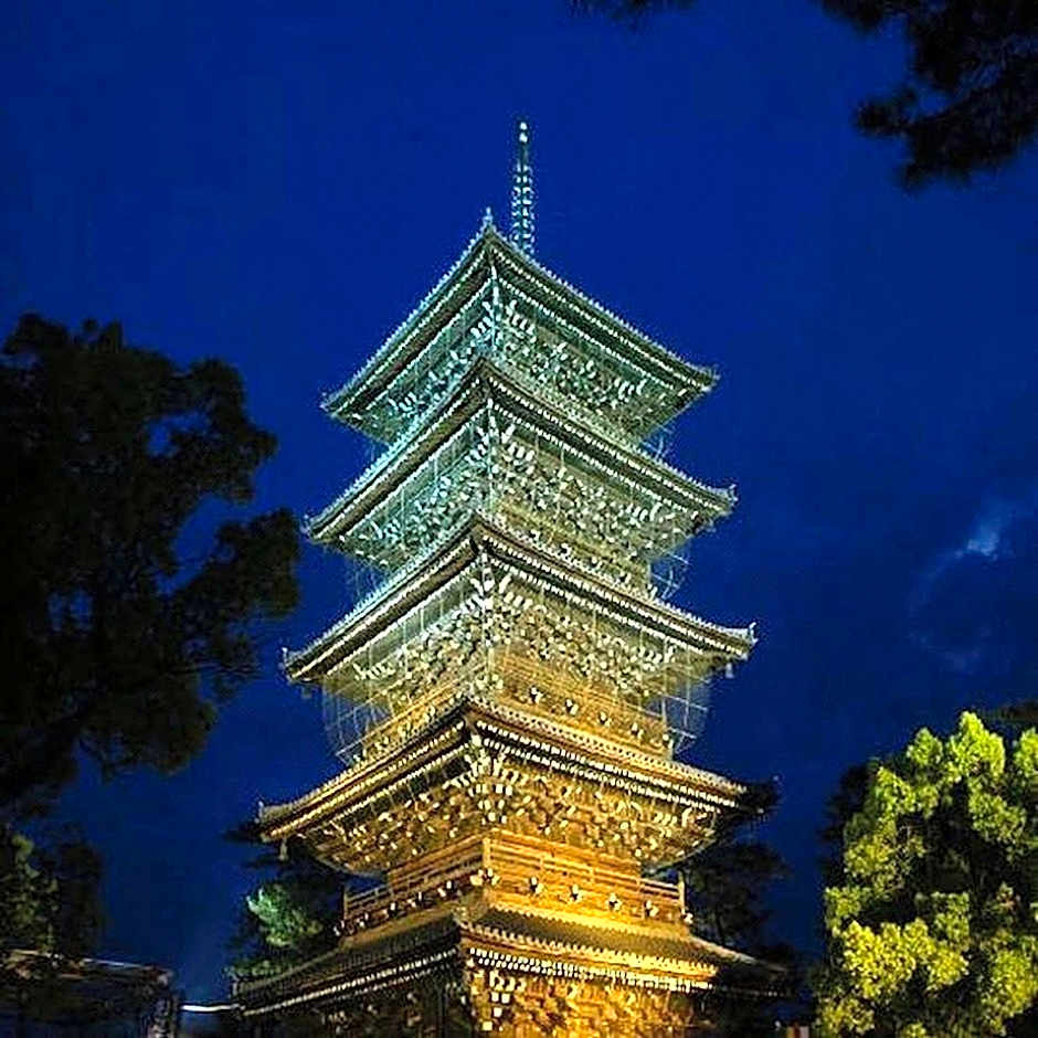 Zentsuji Grand Hotel