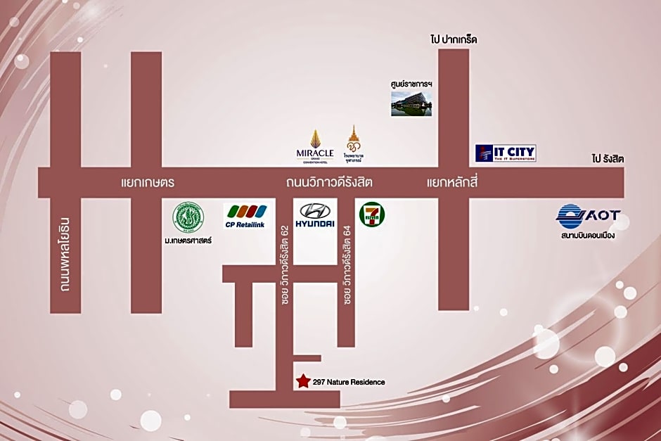 297 Nature Residence