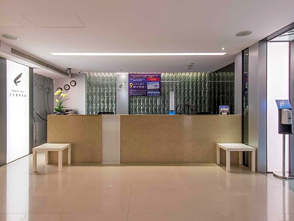 Forward Hotel Nangang