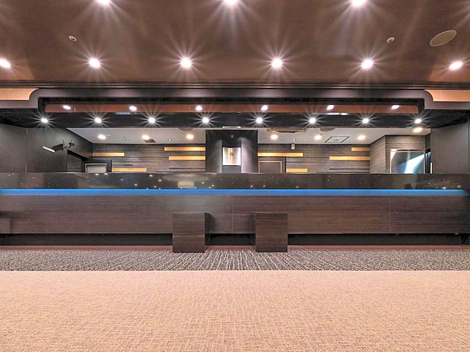 Premier Hotel - CABIN PRESIDENT - Hakodate