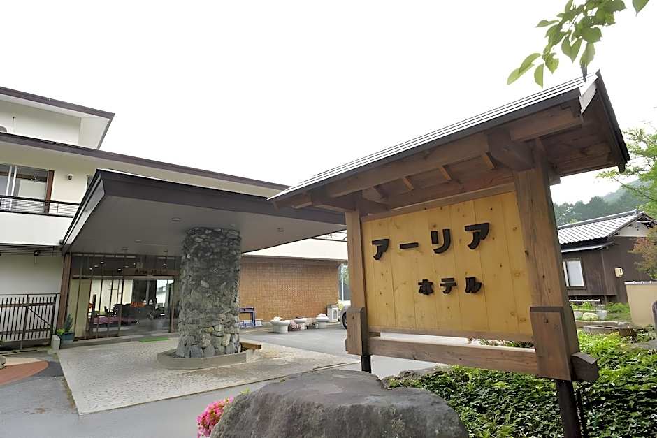 Alpine Route Hotel