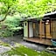 Momijiya Bekkan Kawa No Iori Ryokan