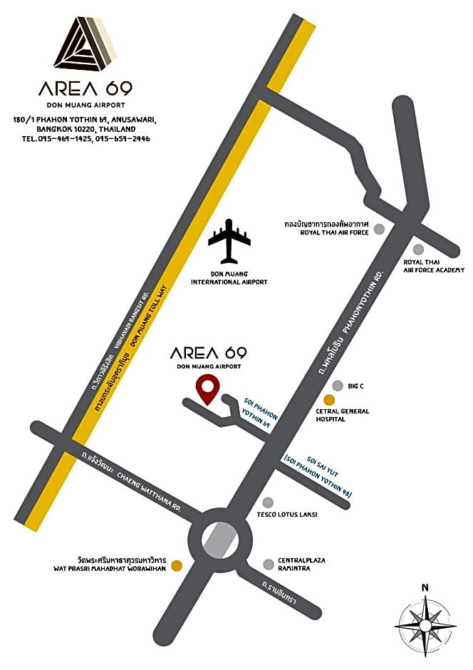 Area 69 (Don Muang Airport)