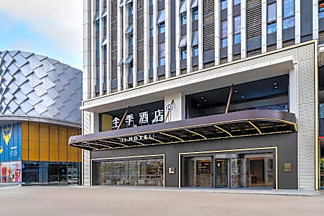 Ji Hotel Deyang Wanda Plaza