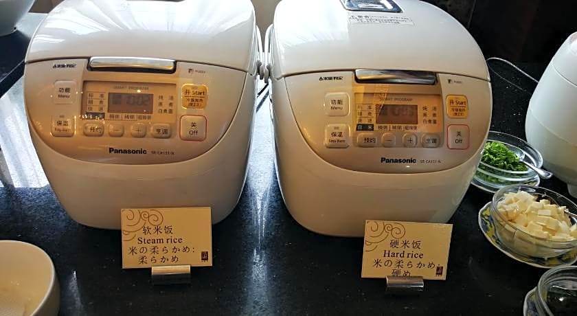 Wealthy Hotel Suzhou