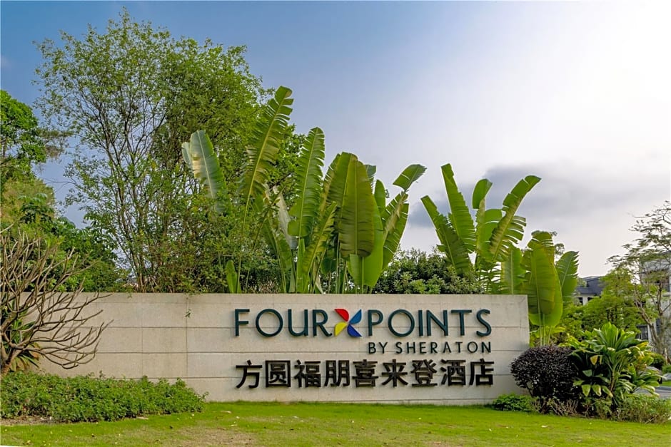 Four Points by Sheraton Guangdong, Heshan