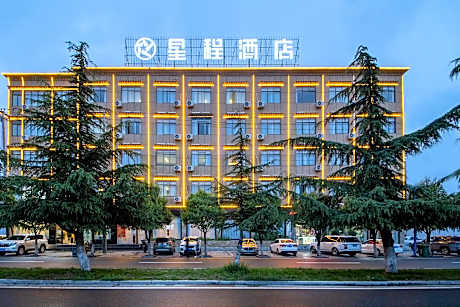 Starway Hotel Linzhi Yak Square