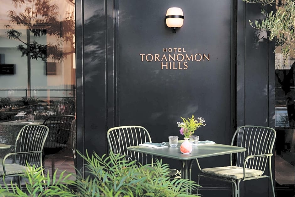 Hotel Toranomon Hills