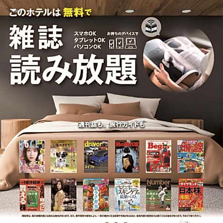 Double Room - Smoking