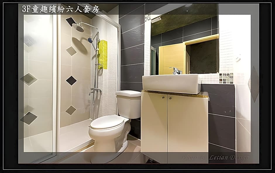 Lohas Villa Accommodation