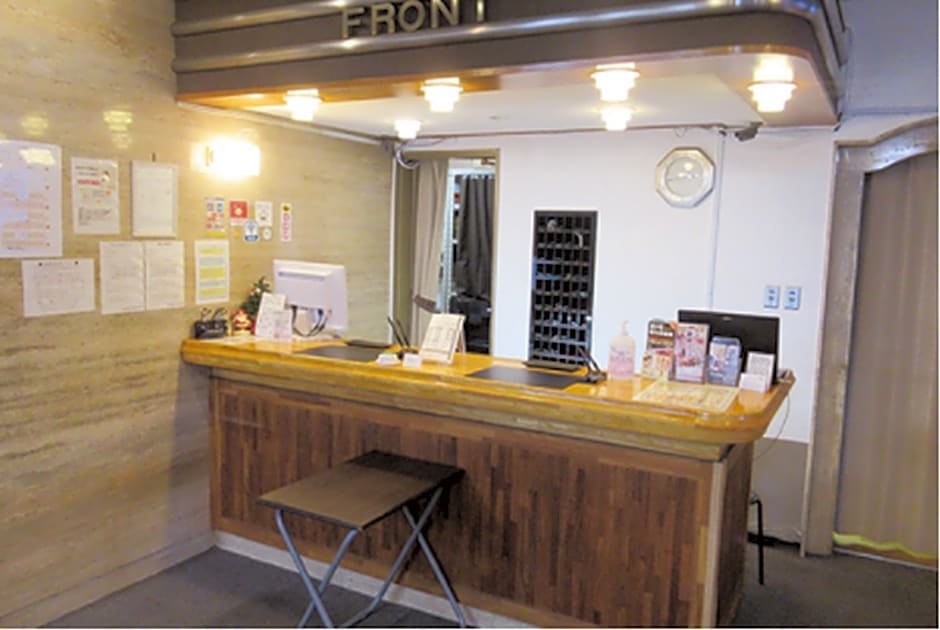 Hotel Tomakomai Green Hills